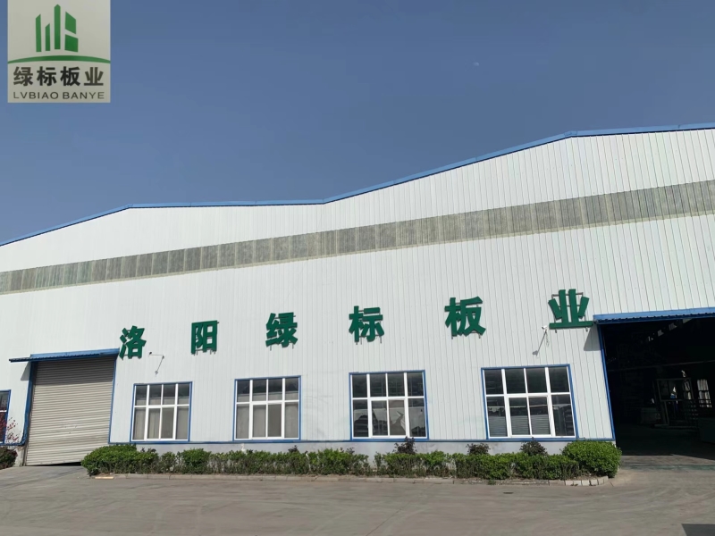 厂房环境