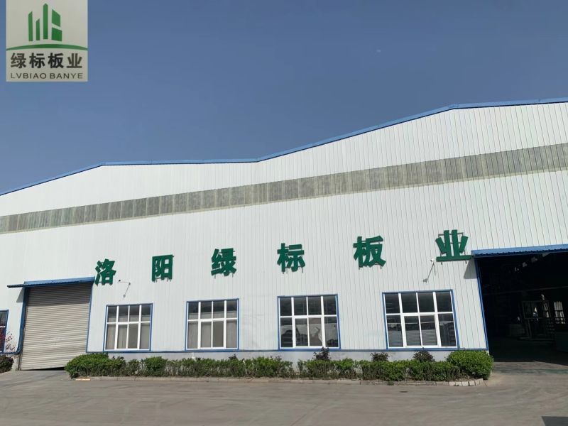 厂房环境
